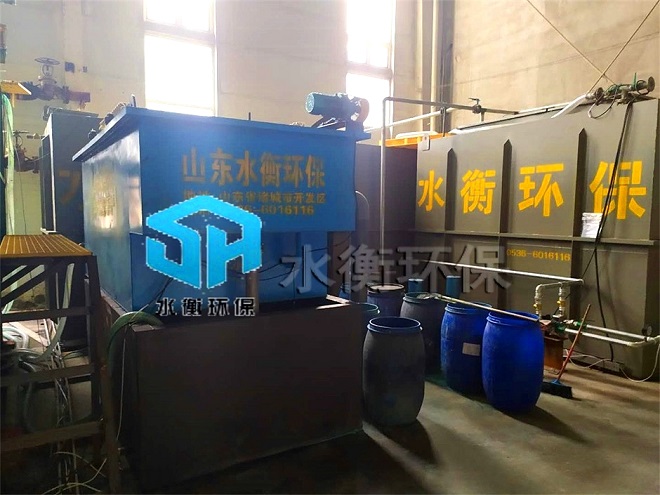 無紡布印染廢水處理 河北案例