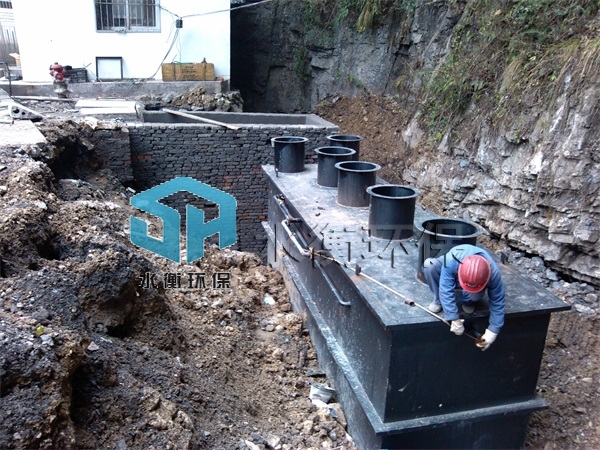 一體化農村污水處理設備現場