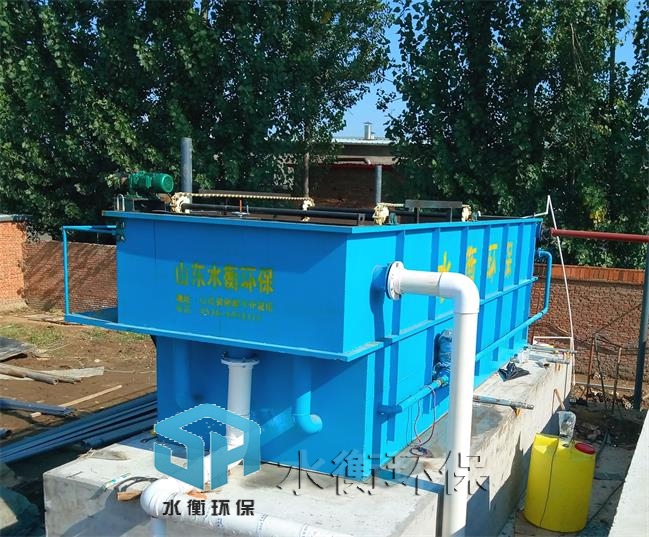 平流式溶氣氣浮機