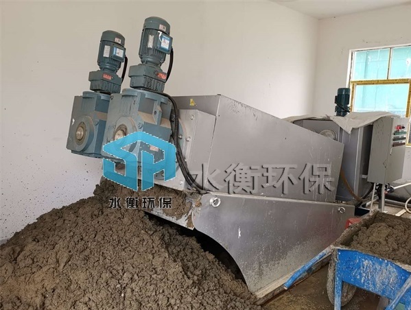 疊螺式污泥脫水機