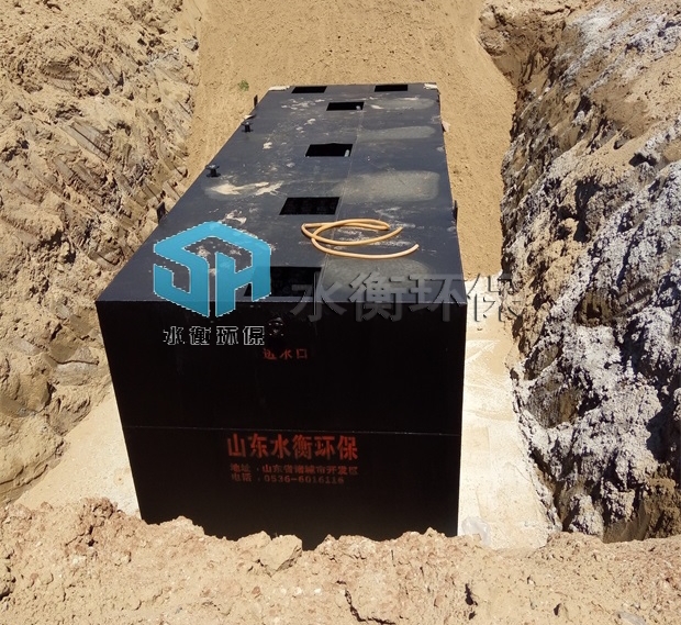 AO工藝污水處理設(shè)備