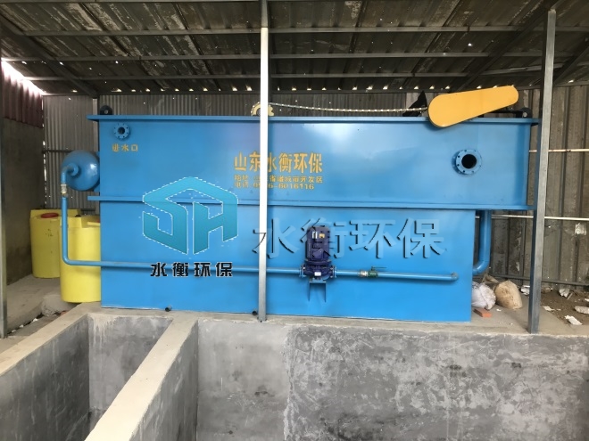 駐馬店洗塑污水處理設(shè)備現(xiàn)場