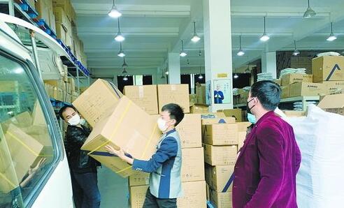 愛心暖城 廈門企業(yè)以展覽服務之力，精準送達防護物資